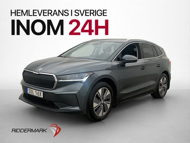 Skoda Enyaq 2021