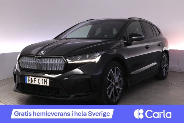 Skoda Enyaq 2025