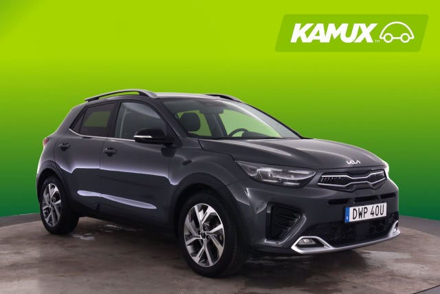 Kia Stonic 2023