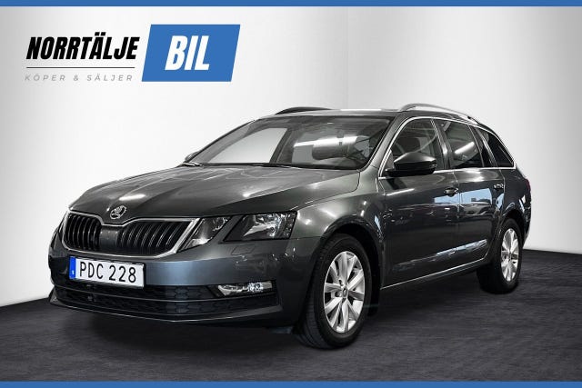 Skoda Octavia 2018