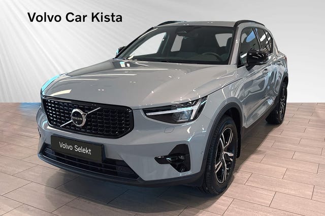 Volvo XC40 2025