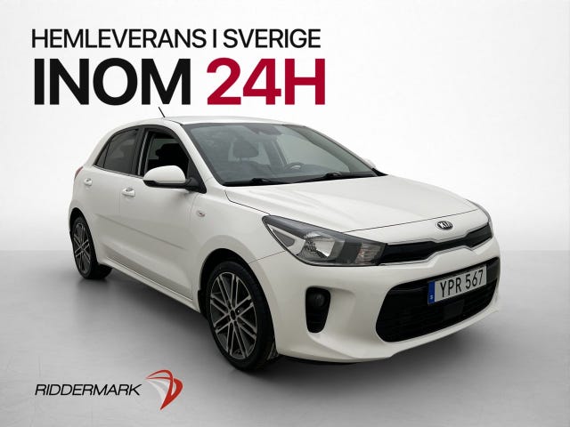 Kia Rio 2017