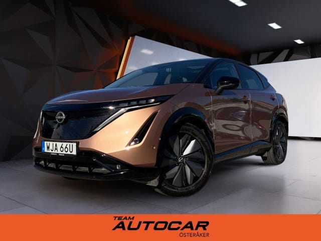 Nissan Ariya 2024