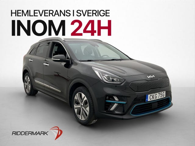 Kia e-Niro 2022