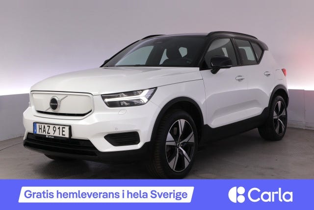 Volvo XC40 2022