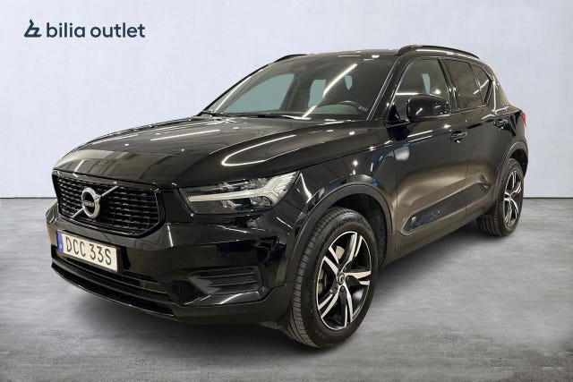 Volvo XC40 2022