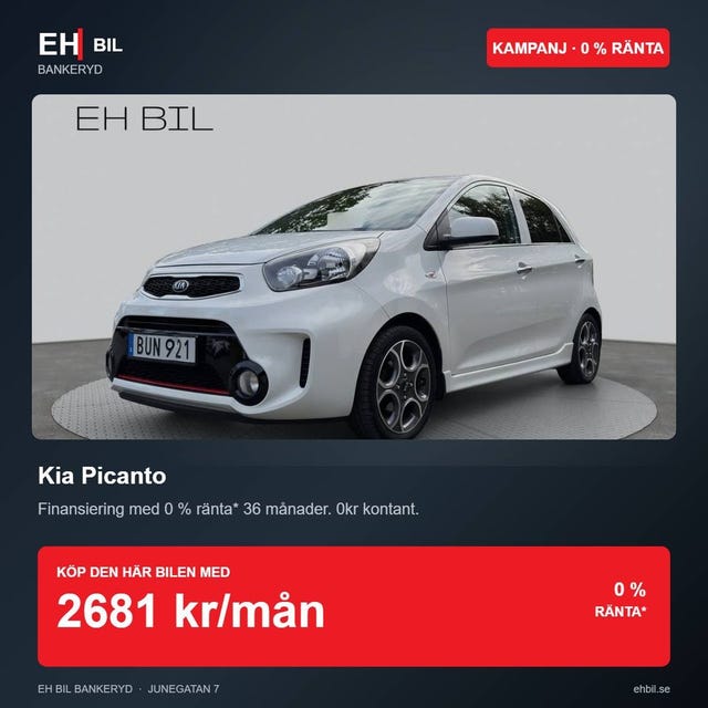 Kia Picanto 2017