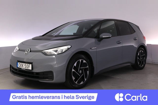 Volkswagen ID.3 2023