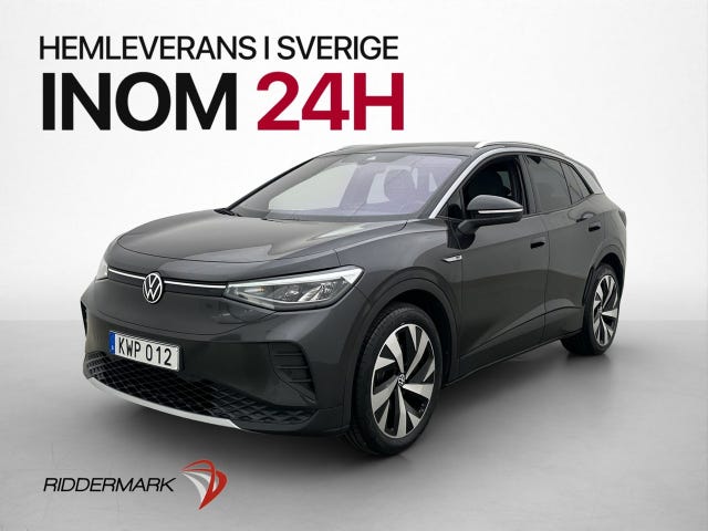 Volkswagen ID.4 2021