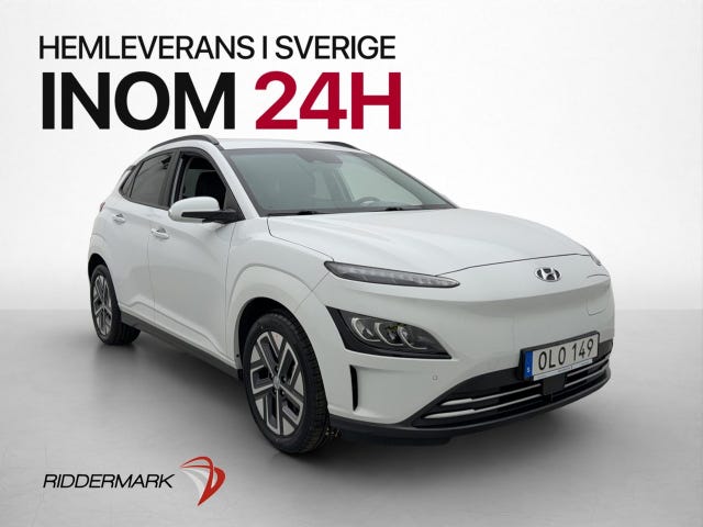 Hyundai Kona 2022