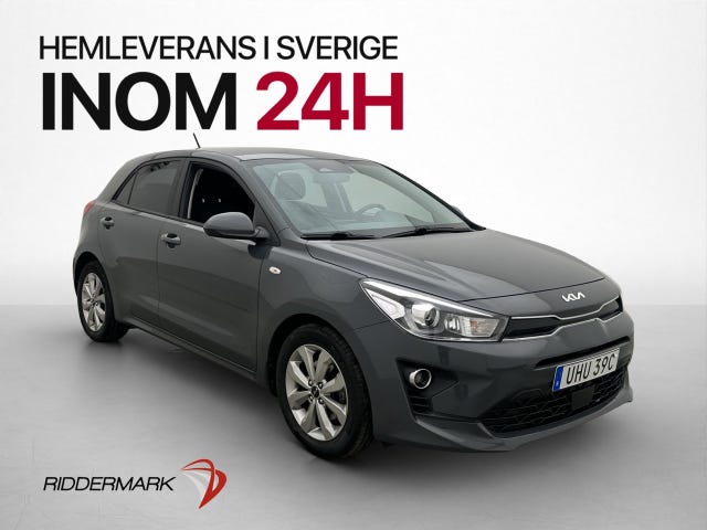 Kia Rio 2022