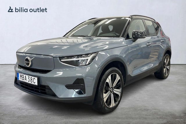 Volvo XC40 2023