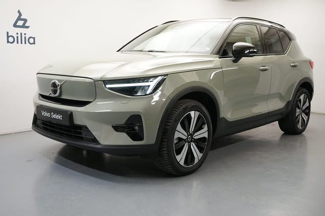 Volvo XC40 2023