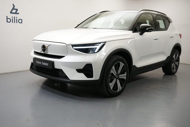 Volvo XC40 2023