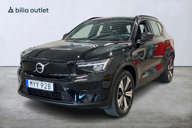 Volvo XC40 2023