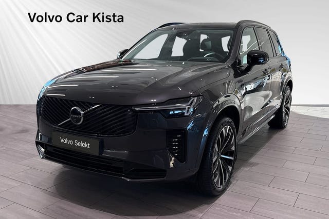 Volvo XC90 2026