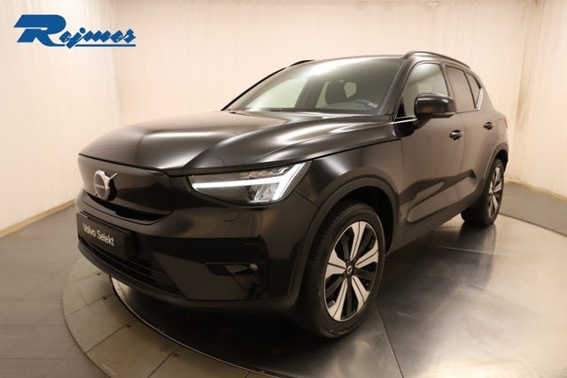 Volvo XC40 2023