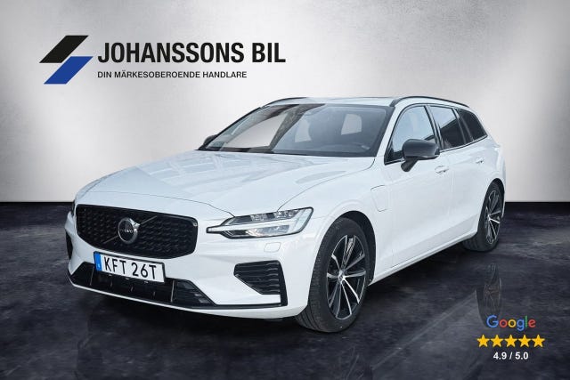 Volvo V60 2023