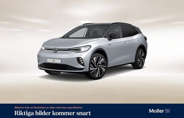 Volkswagen ID.4 GTX 2023