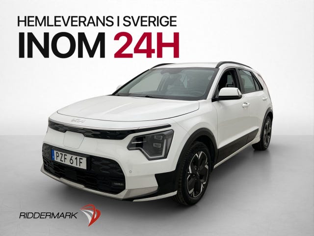 Kia Niro 2023