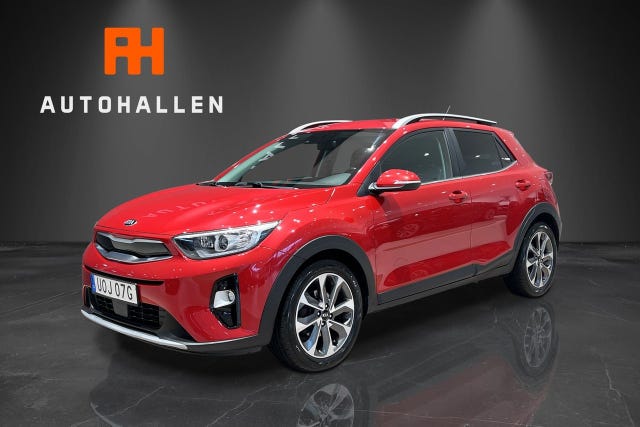 Kia Stonic 2020