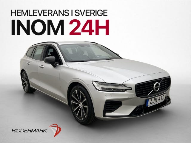 Volvo V60 2021