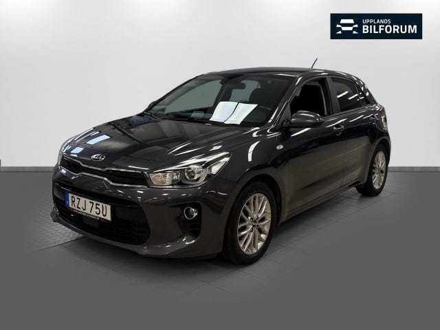 Kia Rio 2020