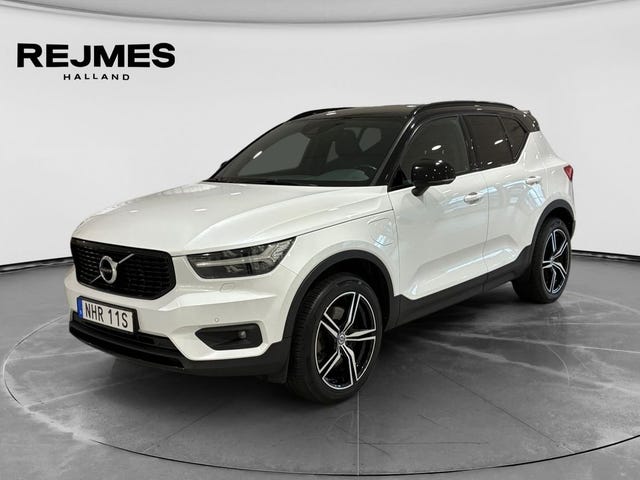 Volvo XC40 2021