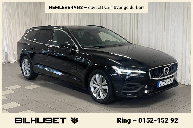 Volvo V60 2022