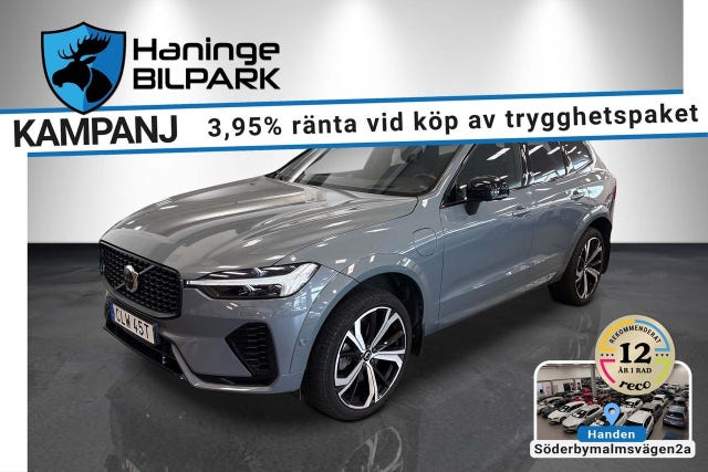 Volvo XC60 2022