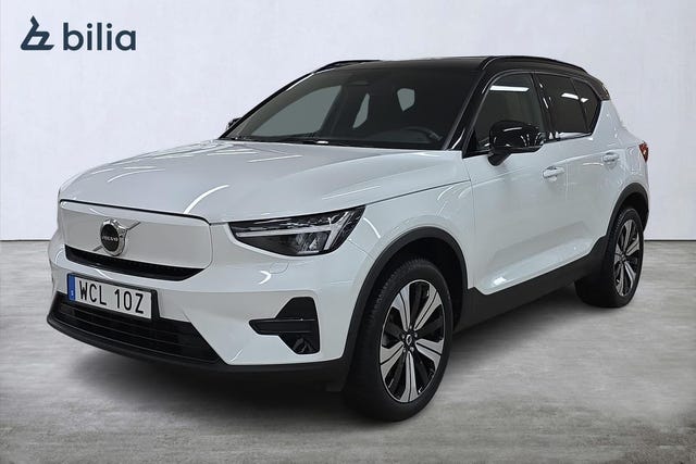 Volvo XC40 2023
