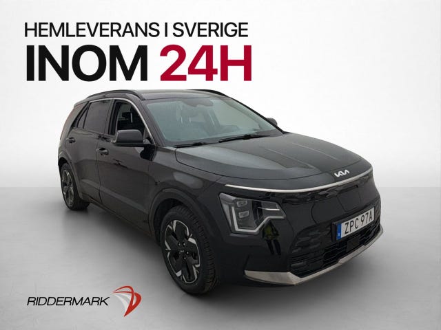 Kia Niro 2023