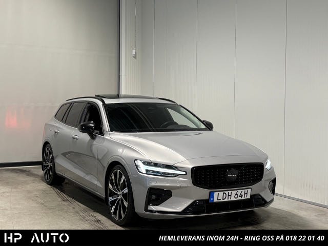Volvo V60 2023