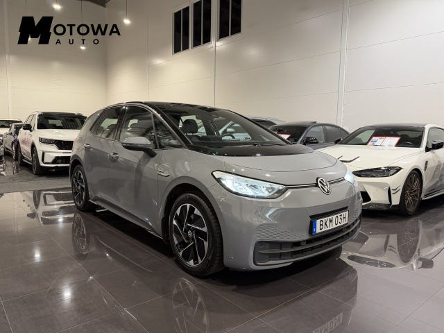 Volkswagen ID.3 2021