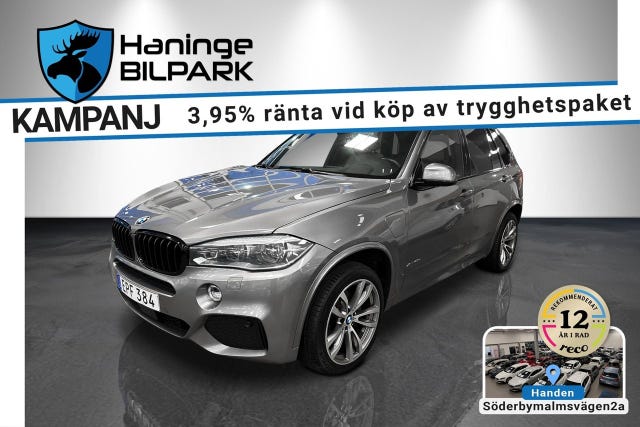 BMW X5 2018