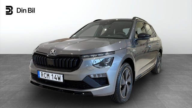 Skoda Kamiq 2026