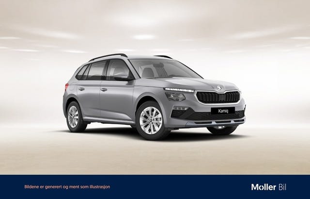 Skoda Kamiq 2025