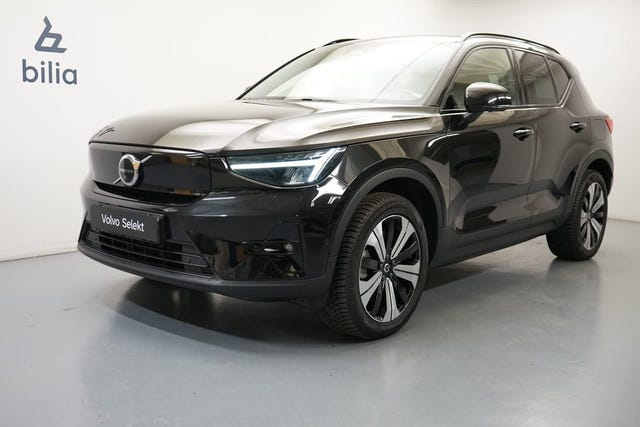 Volvo XC40 2023