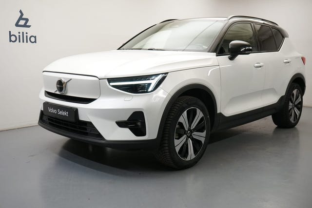 Volvo XC40 2023