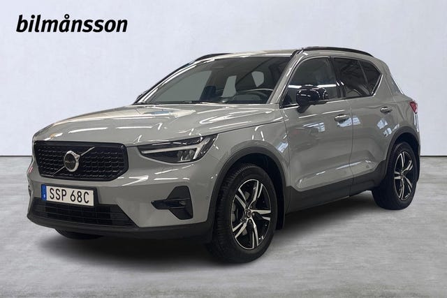 Volvo XC40 2025