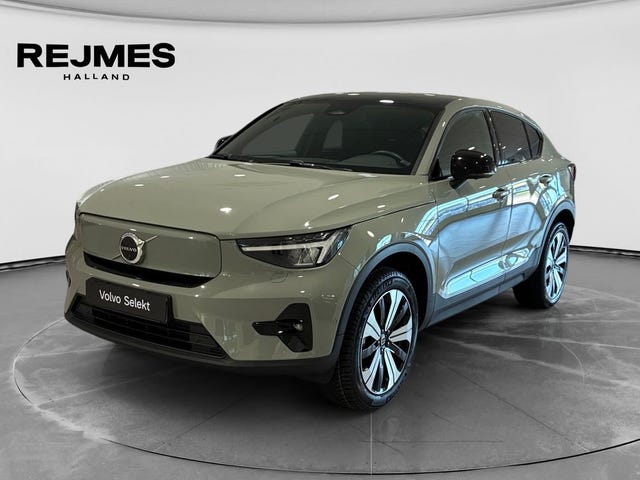 Volvo C40 2023