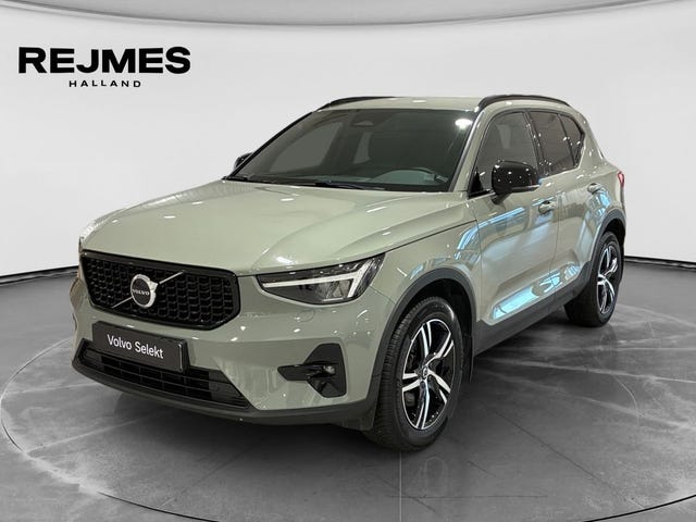 Volvo XC40 2024