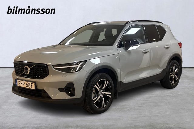 Volvo XC40 2025