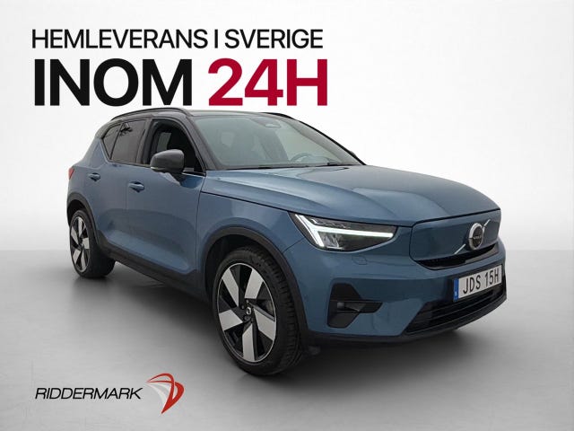 Volvo XC40 2023