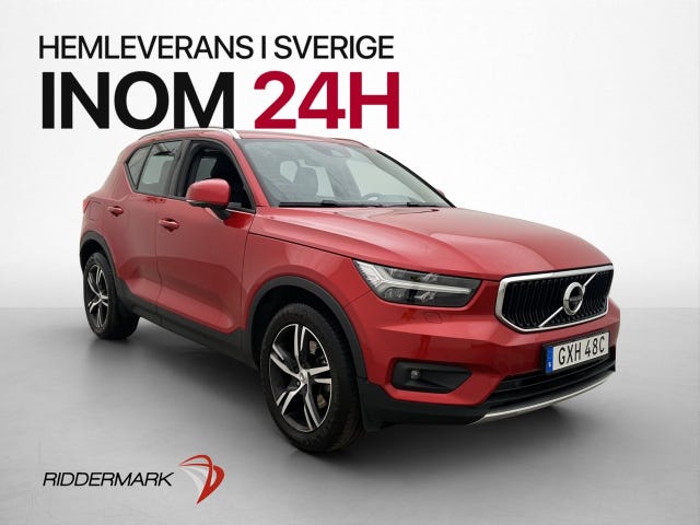 Volvo XC40 2020