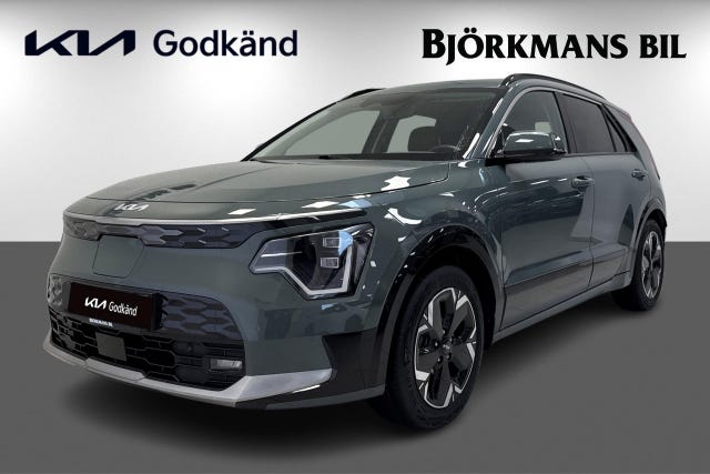 Kia Niro 2023