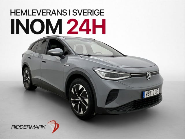 Volkswagen ID.4 2022