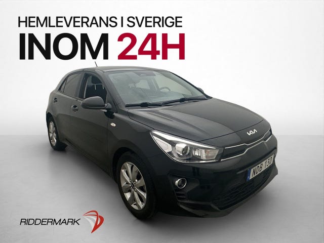 Kia Rio 2022