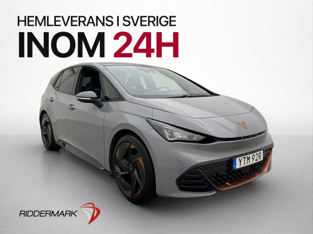 Cupra Born 2022