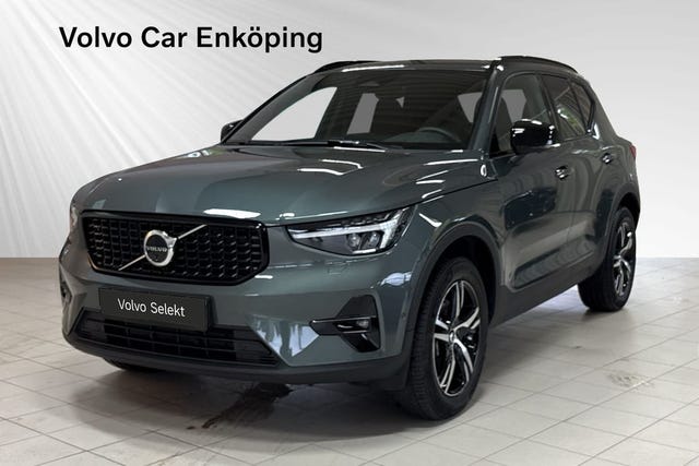 Volvo XC40 2026